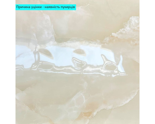 Уценка Самоклеящаяся стеновая PET плитка 600*300*2mm (D) SW-00002527