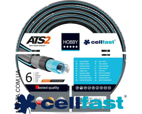 Шланг для поливу CELLFAST HOBBY ATS2 1", 25м (6 шаровий)