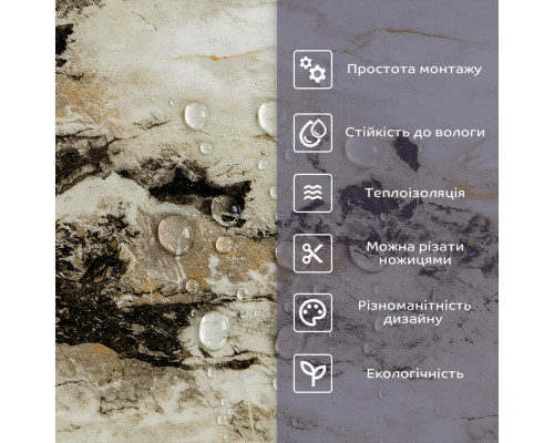 Самоклеюча стінова PET плитка 600*300*2mm (D) SW-00002303