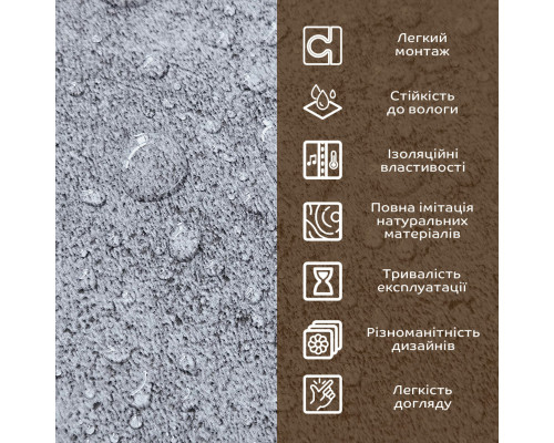 Декоративна ПВХ плита попелястий мармур 600*600*3mm (S) SW-00001626