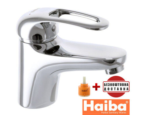 Смеситель для умывальника HAIBA COSMOS (Chr-001)