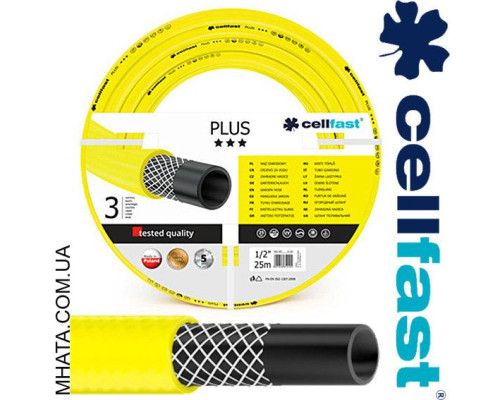 Шланг для полива CELLFAST Plus 3/4", 25м (3 слойный)