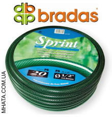 Шланг для поливу BRADAS Sprint 3/4, 50 м