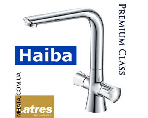 Змішувач для кухні HAIBA LATRES FRANKO (Chr-018)