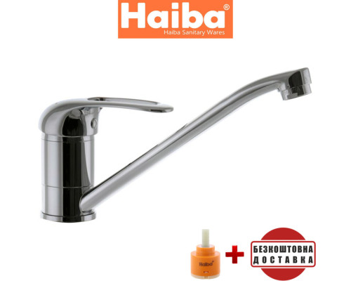 Смеситель для кухни елка на шпильке 25см HAIBA COSMOS (Chr-004)