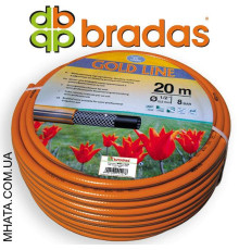 Шланг для поливання BRADAS Gold Line 3/4, 50 м