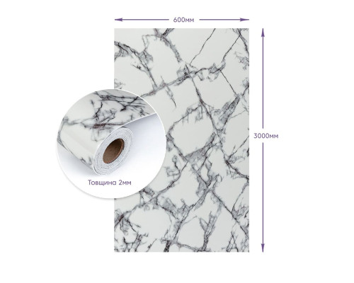 Самоклеюча стінова PET плитка у рулоні 600*3000*2mm (D) SW-00002428