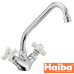 Смеситель для кухни ухо HAIBA ODYSSEY (Chr-271)