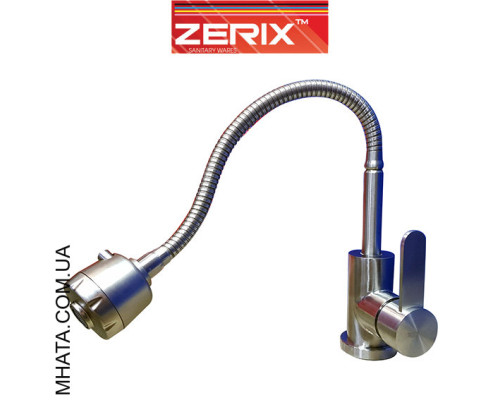 Смеситель для кухни рефлекторный гусак Zerix LR74304 (нержавейка) +