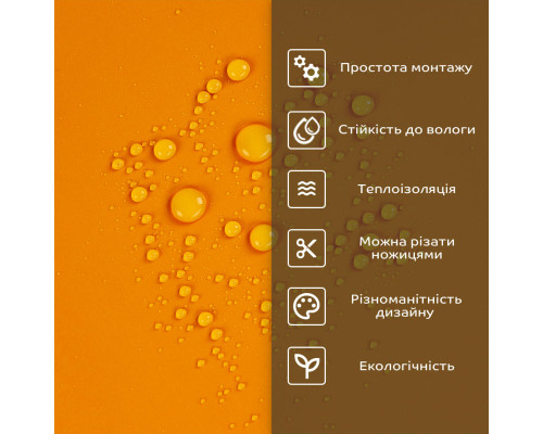 Самоклеящаяся стеновая PET плитка 600*300*2mm (D) SW-000002242