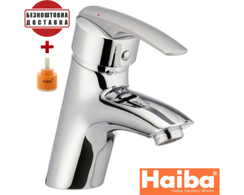 Смеситель для умывальника HAIBA AGAT (Chr-001)