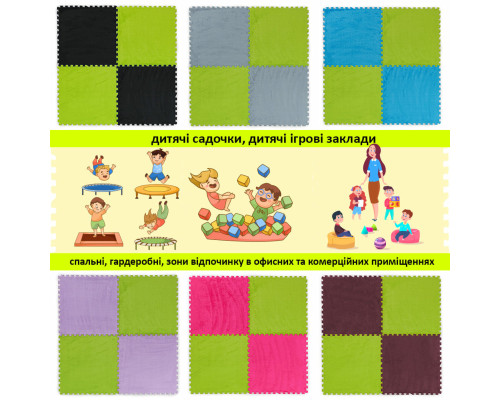 Підлога-пазл плюшевий САЛАТОВИЙ 60*60*1cm (D) SW-00002095