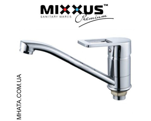 Змішувач для кухні ялинка на гайці 25см Mixxus Gavi (Chr-555)