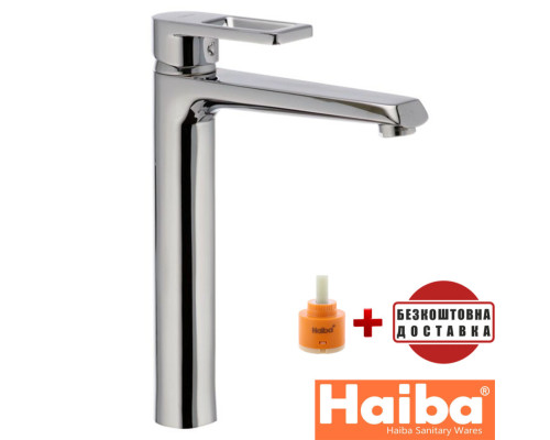 Змішувач для умивальника HAIBA Gudini Chr-001 (high)