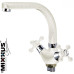 Смеситель для кухни ухо MIXXUS Color MC (молочный коктель) (Chr-273), Польша