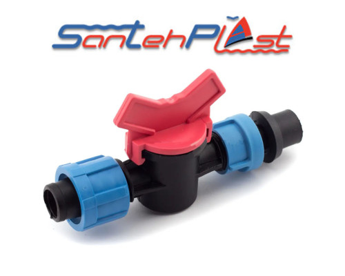 Кран стартовый для капельной ленты  DN17(КСП 17) Арт. SL-004.5 з поджимом и резинкой