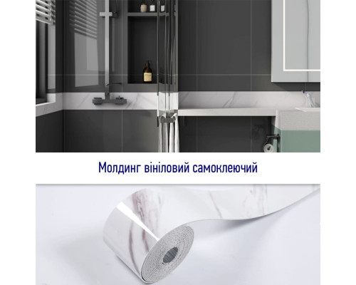 Молдинг виниловый самоклеющийся глянцевый 5000*100*2мм (D) SW-00001793