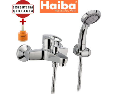 Змішувач для ванни короткий ніс HAIBA XIDE EURO (Chr-009)