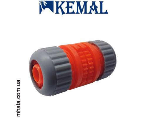 Муфта соединительная 1/2 для шланга Kemal M2002, Турция