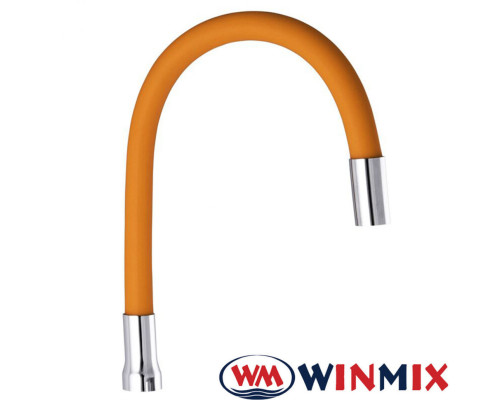 Гусак силіконовий гнучкий Winmix ORANGE (помаранчевий)