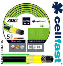 Шланг для поливу CELLFAST GREEN ATS2 3/4", 25м (5 шаровий)