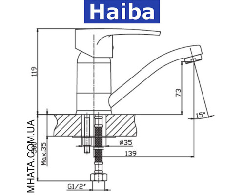 Смеситель для умывальника елка на шпильке HAIBA CEBA (Chr-004) 15cm