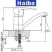Смеситель для умывальника елка на шпильке HAIBA CEBA (Chr-004) 15cm