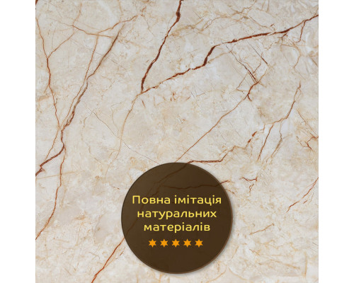 Декоративная ПВХ плита светло-бежевый мрамор 600*600*3mm (S) SW-00001629