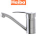 Змішувач для умивальника ялинка на шпильці HAIBA ONIX (Chr-004) 15cm