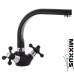 Смеситель для кухни ухо MIXXUS Color Black (черный) (Chr-273), Польша