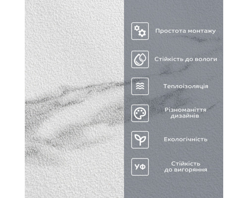 Шпалери на самоклейці 2800*500*2мм (D) SW-00001504