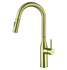 Смеситель для кухни KI-70004-12 с выдвижным изливом (нерж. сталь), Чехия