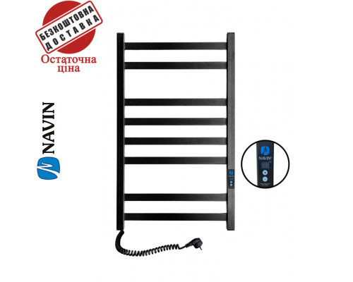 Сушка для рушників Електро Navin Авангард 48*80 Digital таймер Чорний муар, Лівий (вуглецева сталь) Україна