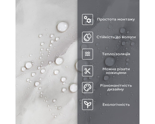 Самоклеящаяся стеновая PET плитка 600*300*2mm (D) SW-000002347