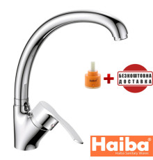 Змішувач для кухні Вухо HAIBA ONIX (Chr-011)