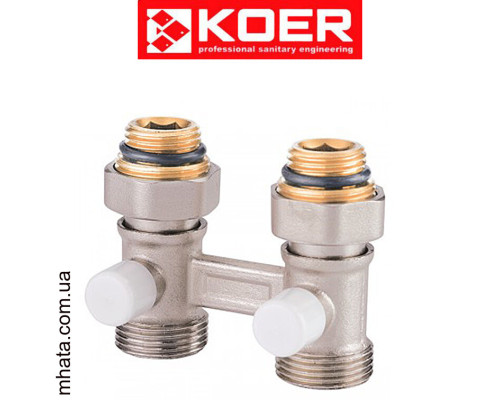 Узел нижнего подключения прямой для стальных радиаторов (резьба 3/4"*1/2") (бинокль) с шаровым затвором.