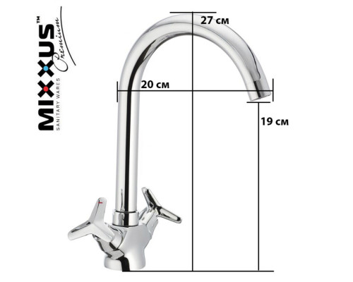 Смеситель для кухни ухо MIXXUS Premium Vesta (Chr-275), Польша