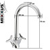 Смеситель для кухни ухо MIXXUS Premium Vesta (Chr-275), Польша