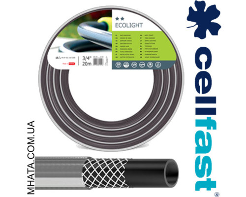 Шланг для поливу  Cellfast Ecolight 1", 20м (3 шаровий)