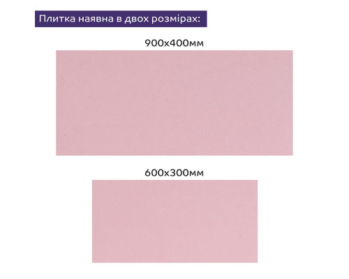 Самоклеющаяся стеновая PET плитка 600*300*2mm (D) SW-000002246