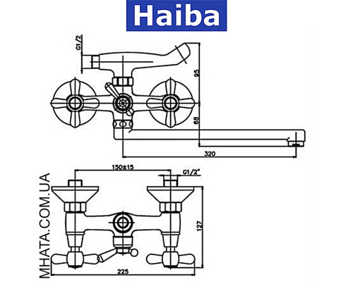 Смеситель для ванны HAIBA DOMINOX SATIN (Chr-143)