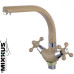 Смеситель для кухни ухо MIXXUS Color Beige (бежевый) (Chr-273), Польша