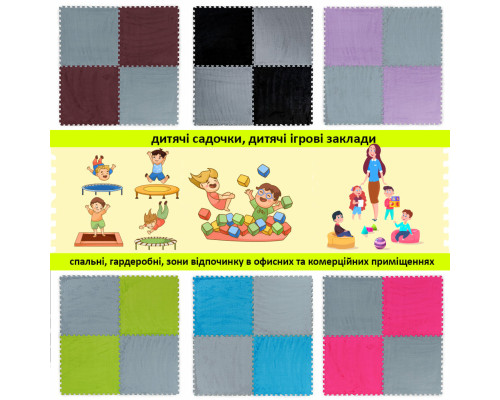 Підлога-пазл плюшевий СВІТЛО-СІРИЙ 60*60*1cm (D) SW-00002081