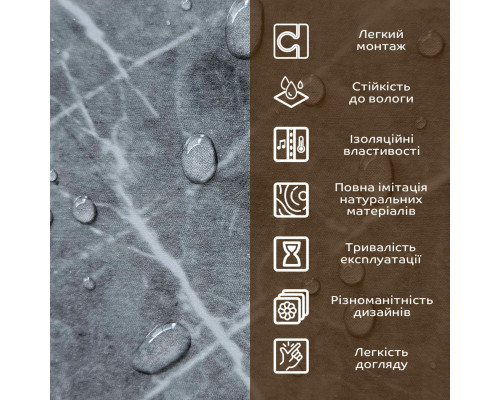 Декоративна ПВХ плита сірий натуральний мармурр 600*600*3mm (S) SW-00001627