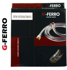 Шланг для душу розтяжний G-FERRO 1,75 м