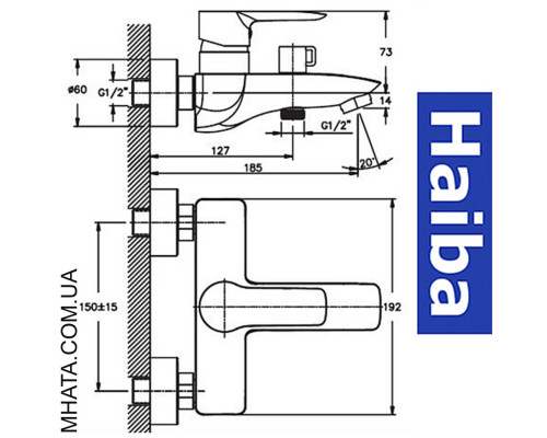 Смеситель для ванны короткий нос HAIBA Columbia (Chr-009)