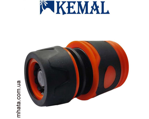 Коннектор прорезиненный 1/2-5/8 с аквастопом для шланга Kemal M3005, Турция