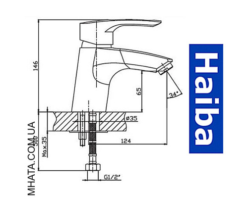 Смеситель для умывальника HAIBA HANSBERG RS-001 нержавейка