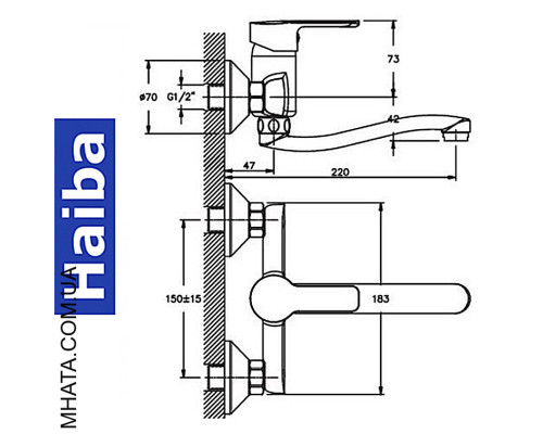 Змішувач для кухні від стіни HAIBA MARCO (Chr-005)
