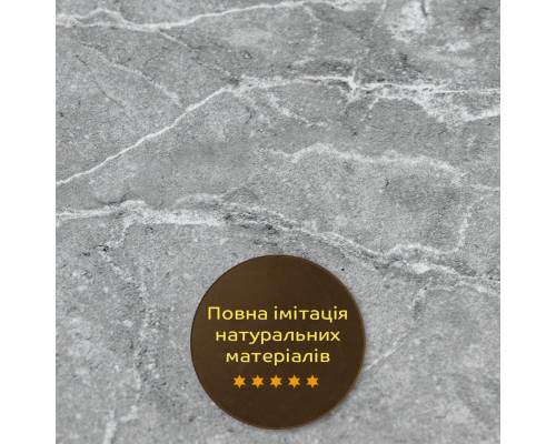 Декоративна плита ПВХ металік мармур 1,22х2,44мх3мм SW-00001409